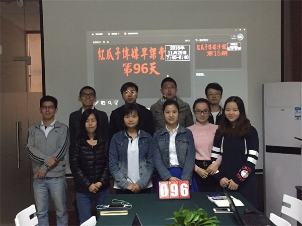 瓜瓜早課堂第96天-哥們，實際一點！