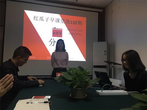 瓜瓜早課堂(132)-不會(huì)華少的好舌頭，也要懂汪涵的緊急救場(chǎng)