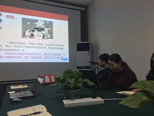 紅瓜子比不過耐克，只有一顆澆筑企業宣傳片的美麗心靈