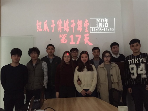 你這樣做，別人會(huì)怎么看？
