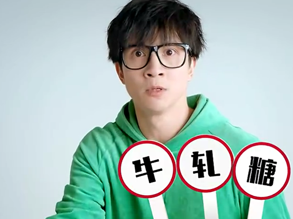 廣告屆的泥石流！薛之謙廣告片制作不羈的走心