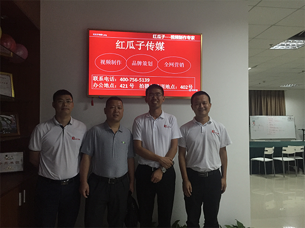 紅瓜子視頻制作_我們心底里羨慕而震撼的，是你們的企業(yè)家精神