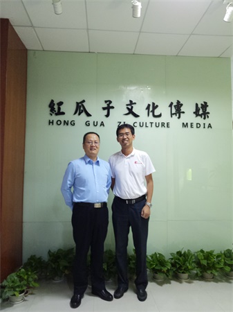 視頻制作專家_我們心底里羨慕而震撼的，是你們的企業(yè)家精神