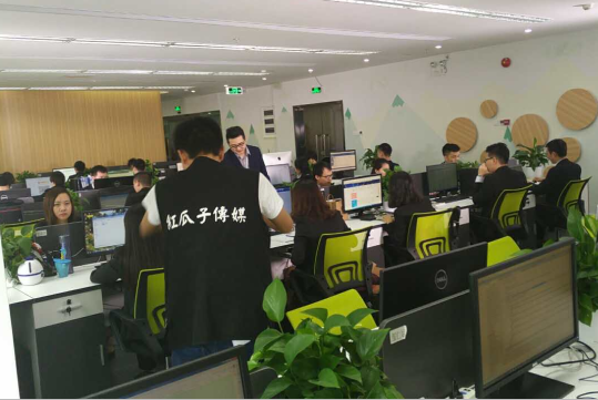 紅瓜子傳媒拍攝企業宣傳片